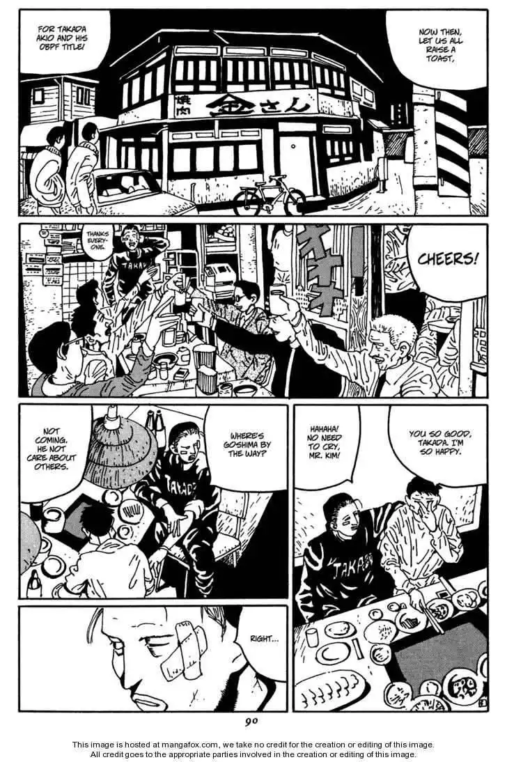 Zero Matsumoto Taiyo Chapter 5 4